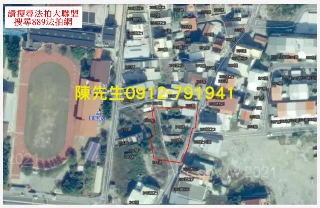 布袋建地法拍-8