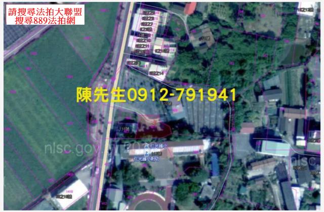 台南鹽水法拍建地-15