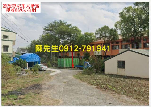 台南鹽水法拍建地-2