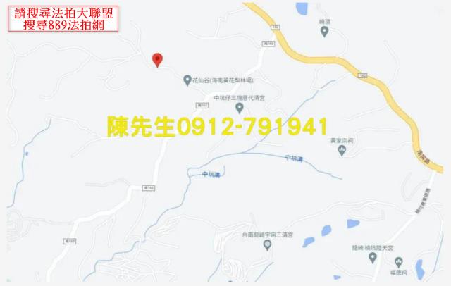 台南龍崎農地_山坡地法拍-11