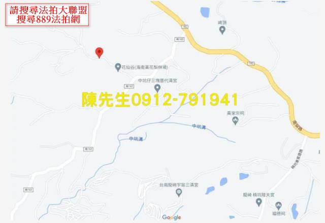台南龍崎農地法拍-7