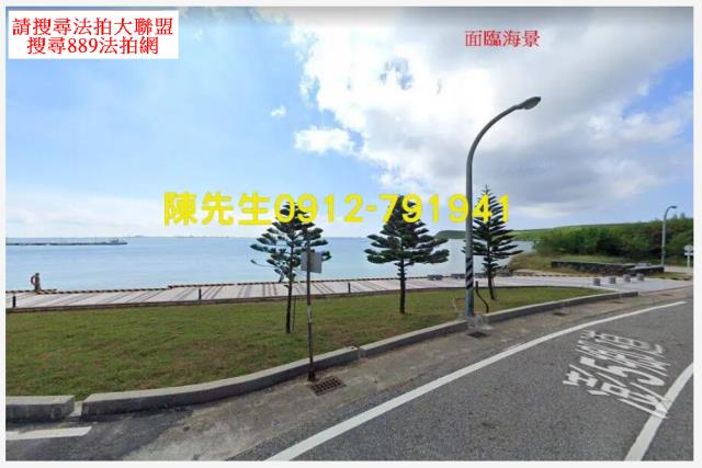 西嶼法拍農地-15