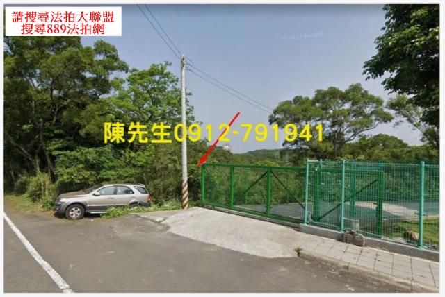 三芝法拍農地_山坡地-3