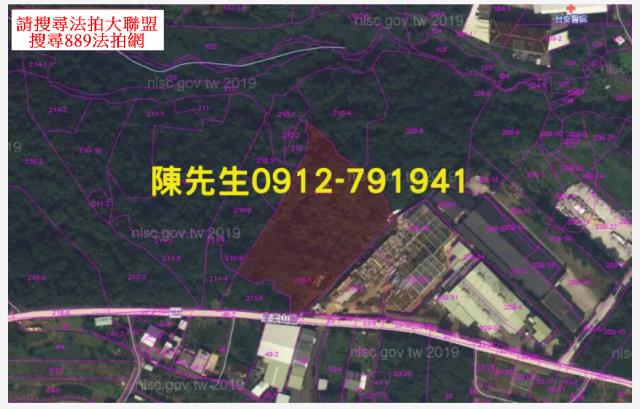 三芝法拍農地_山坡地-5
