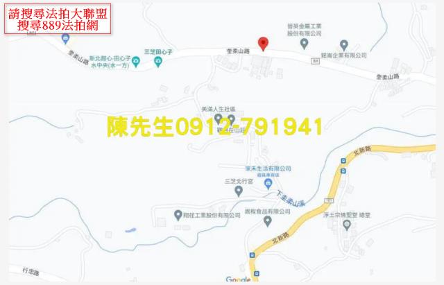 三芝法拍農地_山坡地-8