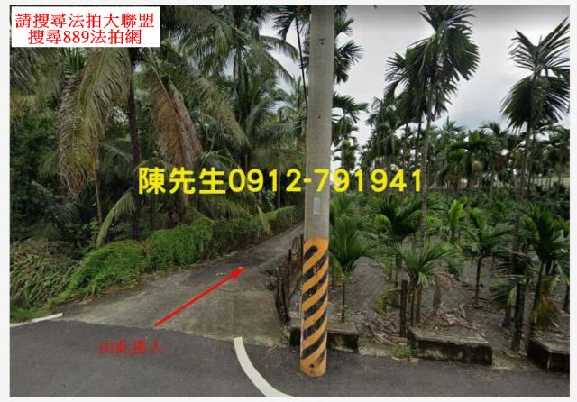 長治農地法拍-8