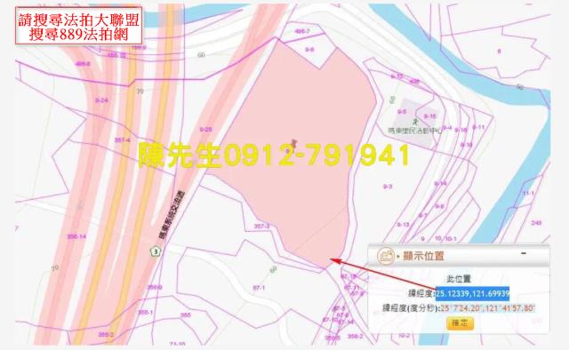 七堵山坡地_林地法拍-11