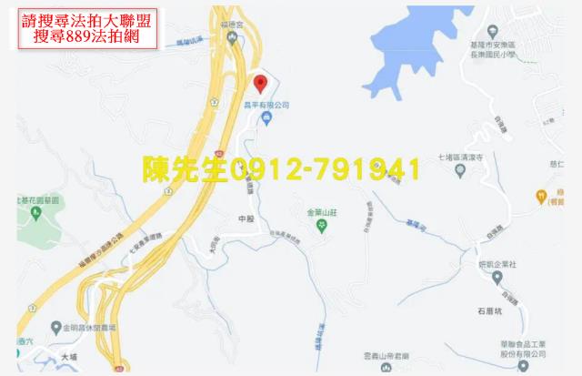 七堵山坡地_林地法拍-7