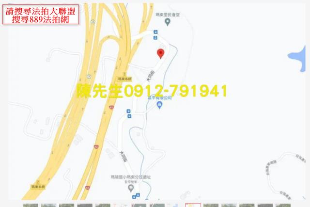 基隆法拍農地_山坡地-10