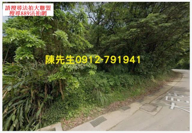 基隆法拍農地_山坡地-11