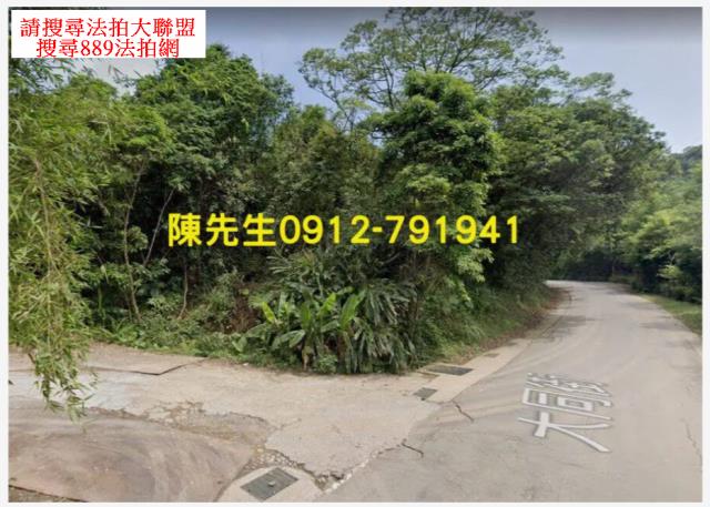 基隆法拍農地_山坡地-12