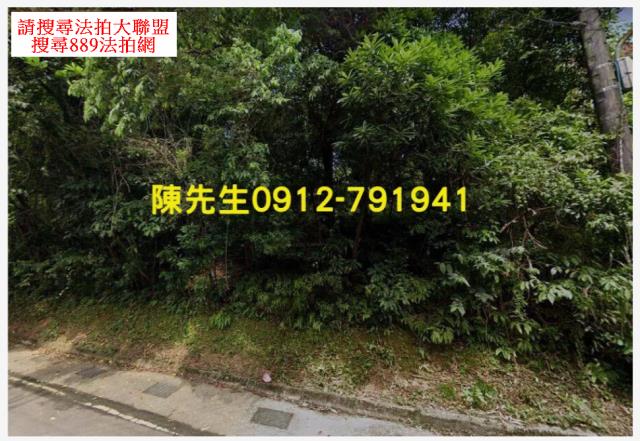 基隆法拍農地_山坡地-13