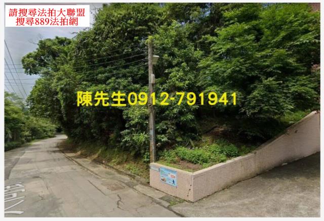 基隆法拍農地_山坡地-15