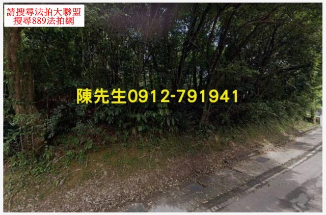 基隆法拍農地_山坡地-4