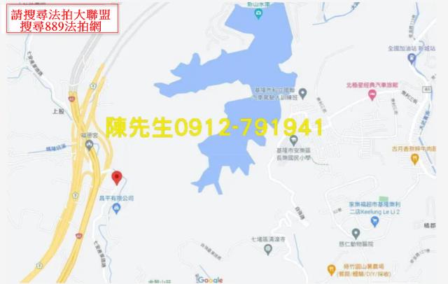 基隆法拍農地_山坡地-9