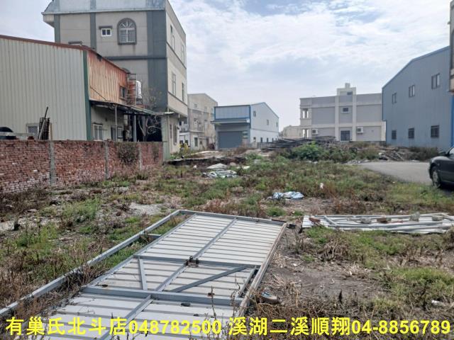 彰化建地-6