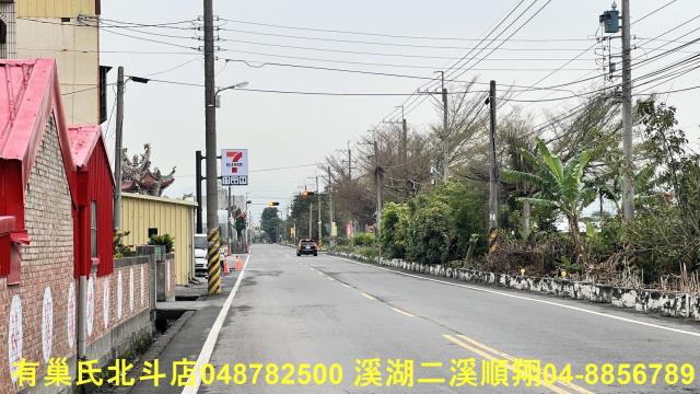 彰化建地-2