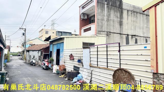彰化建地-6