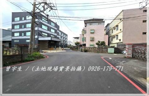 桃園楊梅工業地-2