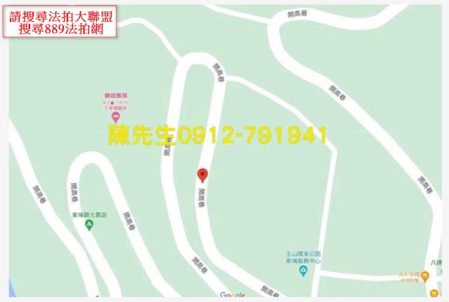南投信義鄉原住民保留地法拍-8
