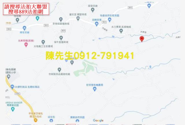 南投名間拍賣農地-6