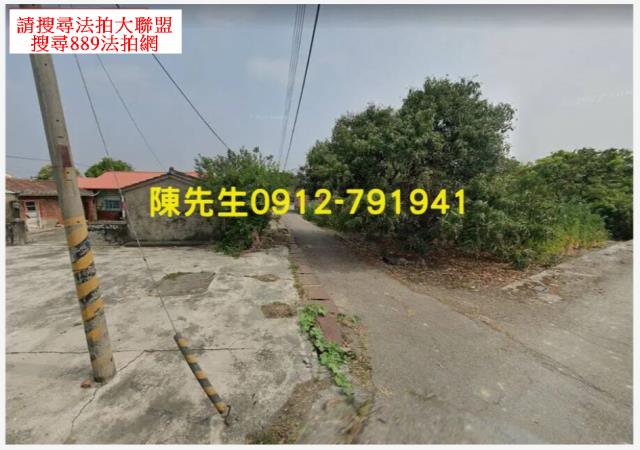 嘉義布袋建地法拍-11