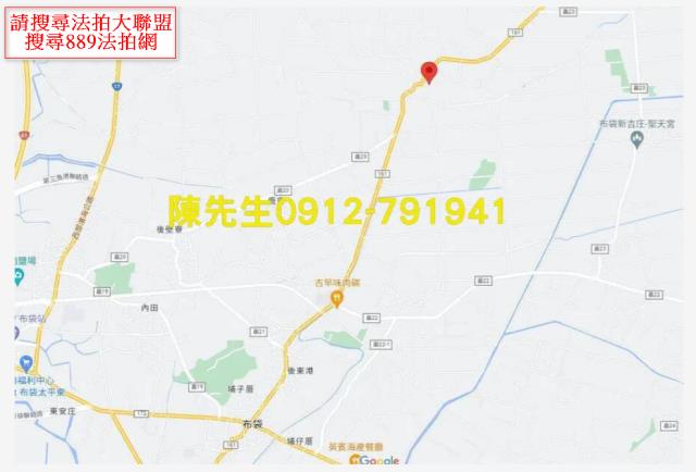 嘉義布袋建地法拍-7