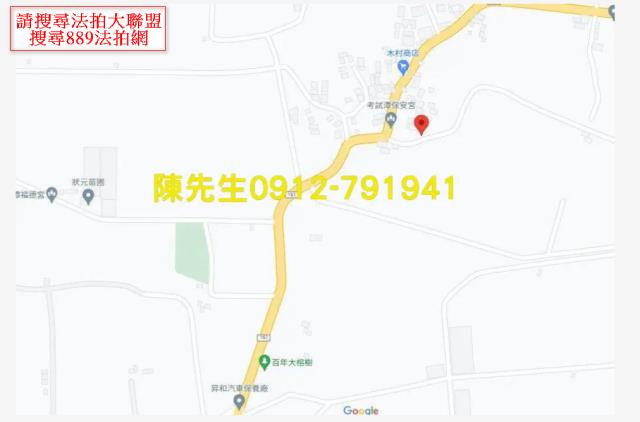 嘉義布袋建地法拍-8