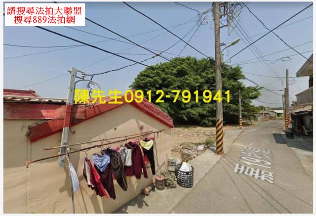 嘉義布袋住宅地拍賣-11