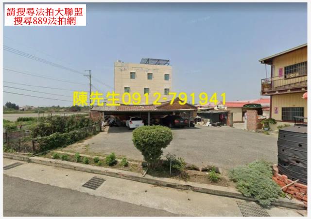 嘉義布袋法拍住宅地-2