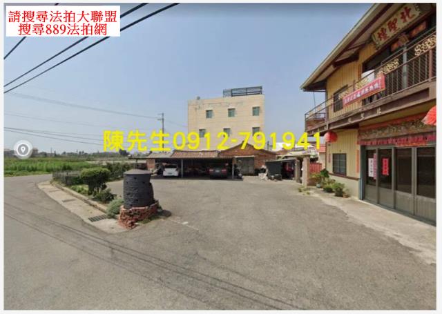 嘉義布袋法拍住宅地-3