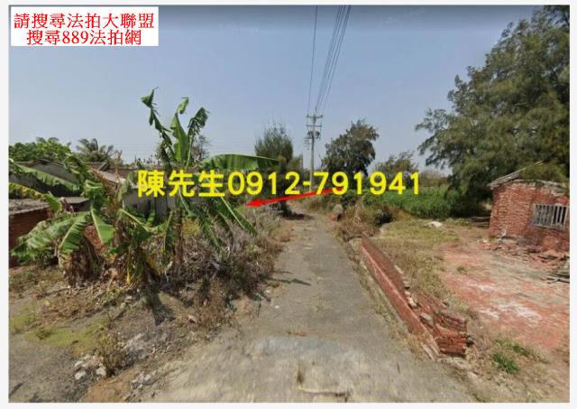 嘉義布袋法拍農地-10