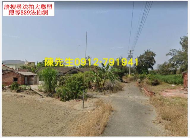 嘉義布袋法拍農地-11