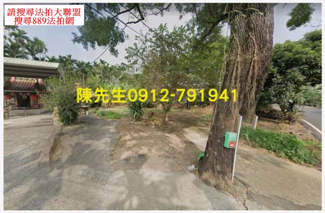 嘉義中埔建地_山坡地法拍-2