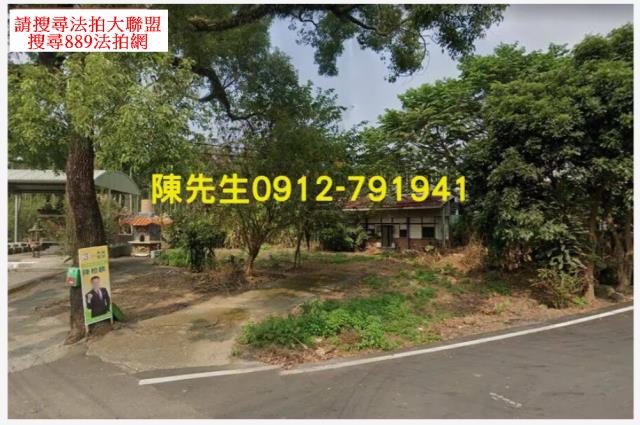 嘉義中埔建地_山坡地法拍-9