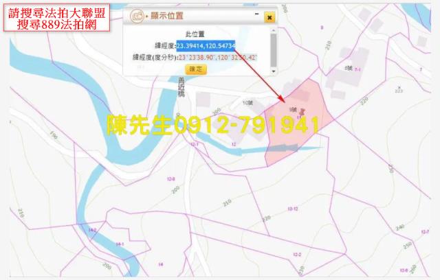中埔法拍建地_山坡地-12