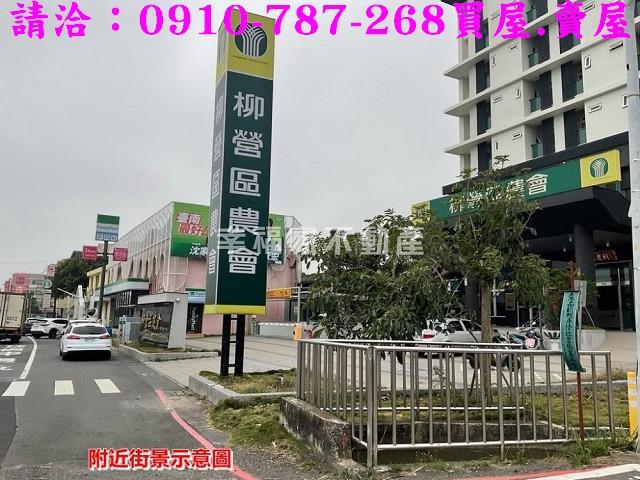 台南建地_住宅地-11