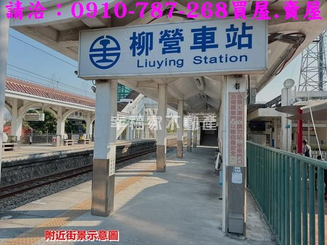 台南建地_住宅地-14