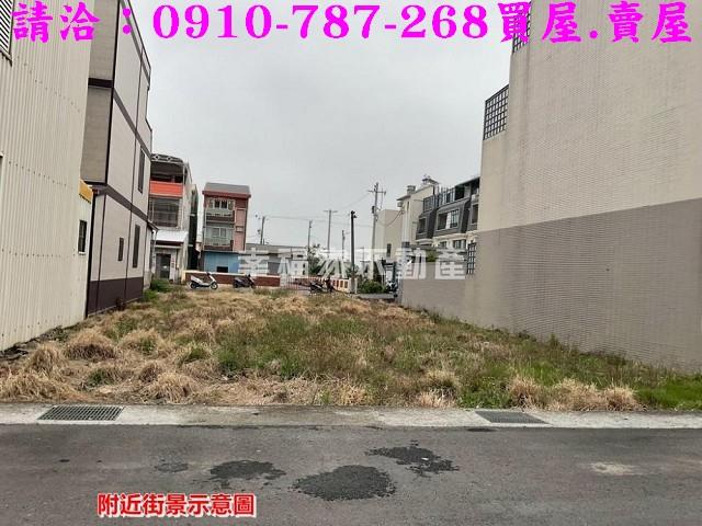 台南建地_住宅地-2