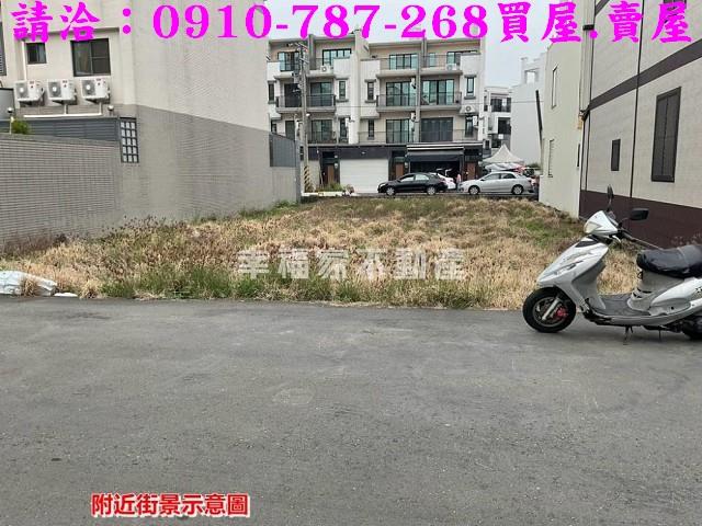 台南建地_住宅地-5