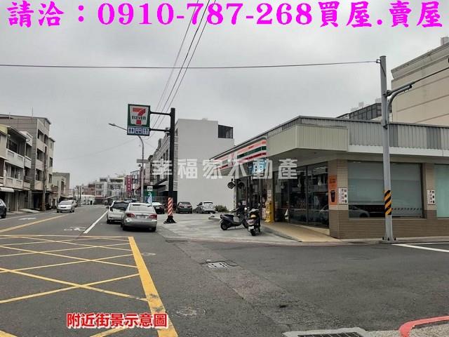 台南建地_住宅地-9