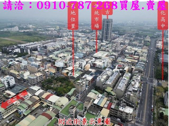 台南善化建地_商業地-1