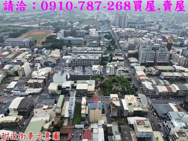 台南善化建地_商業地-2