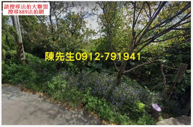 台北北投陽明山國家公園區法拍-10