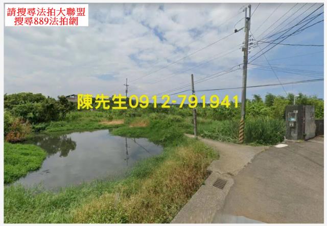 新北淡水農地_山坡地法拍-11