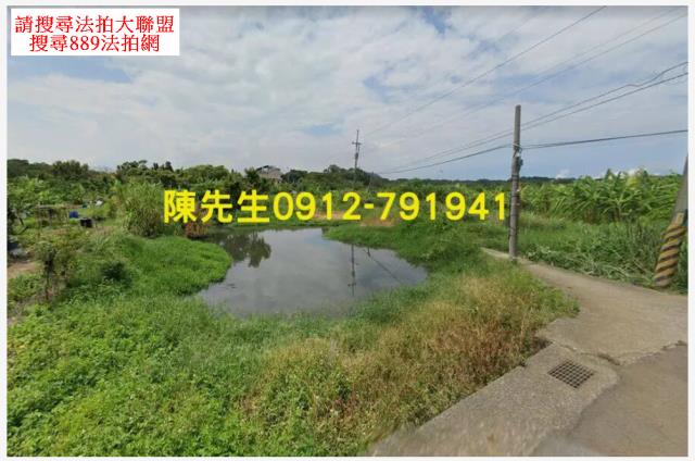 新北淡水農地_山坡地法拍-9