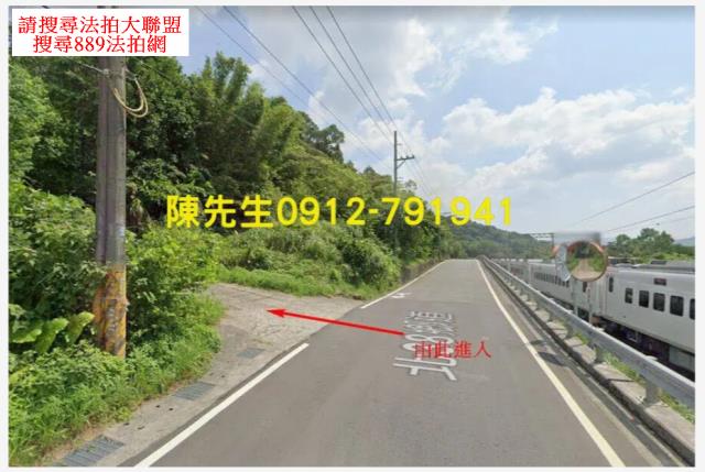 新北貢寮拍賣農地_山坡地-11