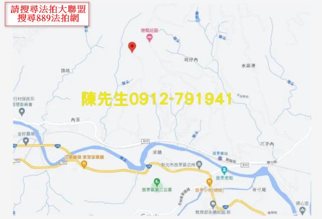 新北貢寮拍賣農地_山坡地-7