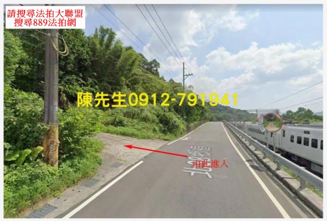 新北貢寮法拍農地_山坡地-3