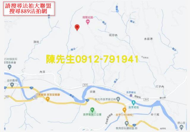 新北貢寮法拍農地_山坡地-7